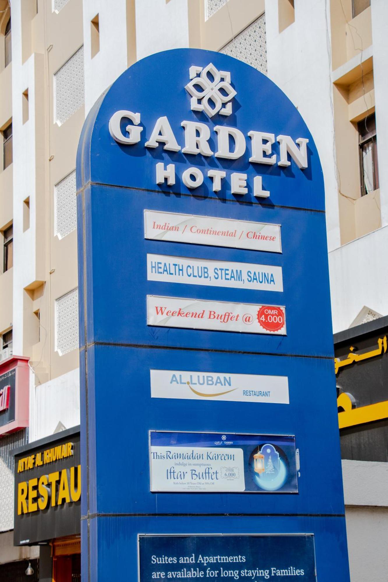Garden Hotel Muscat By Royal Titan Group Exteriör bild
